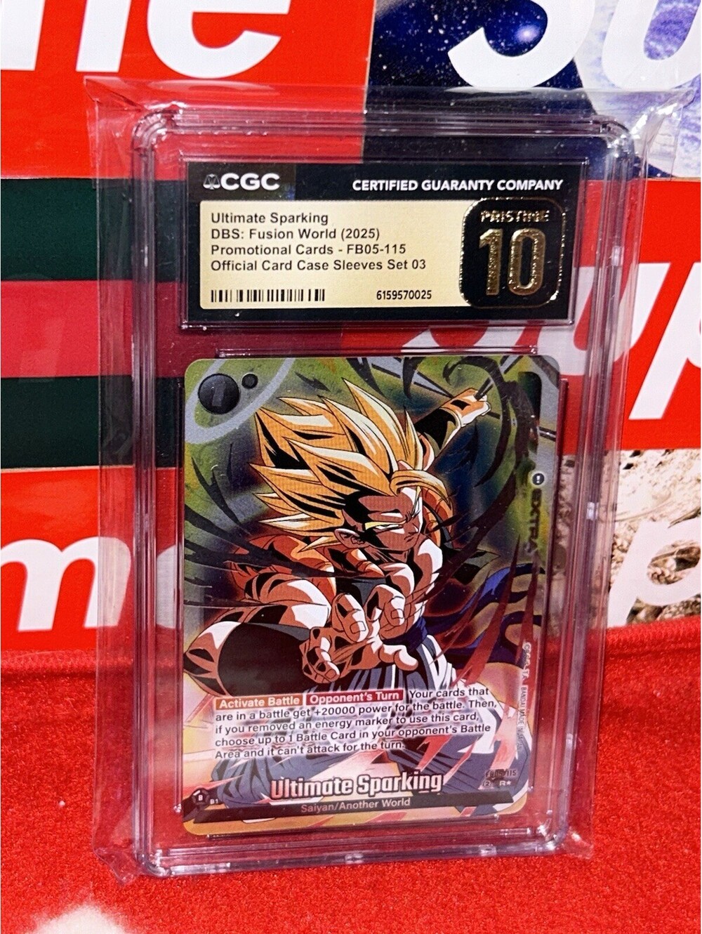 2025 DRAGON BALL SUPER FUSION WORLD ULTIMATE SPARKING PROMO